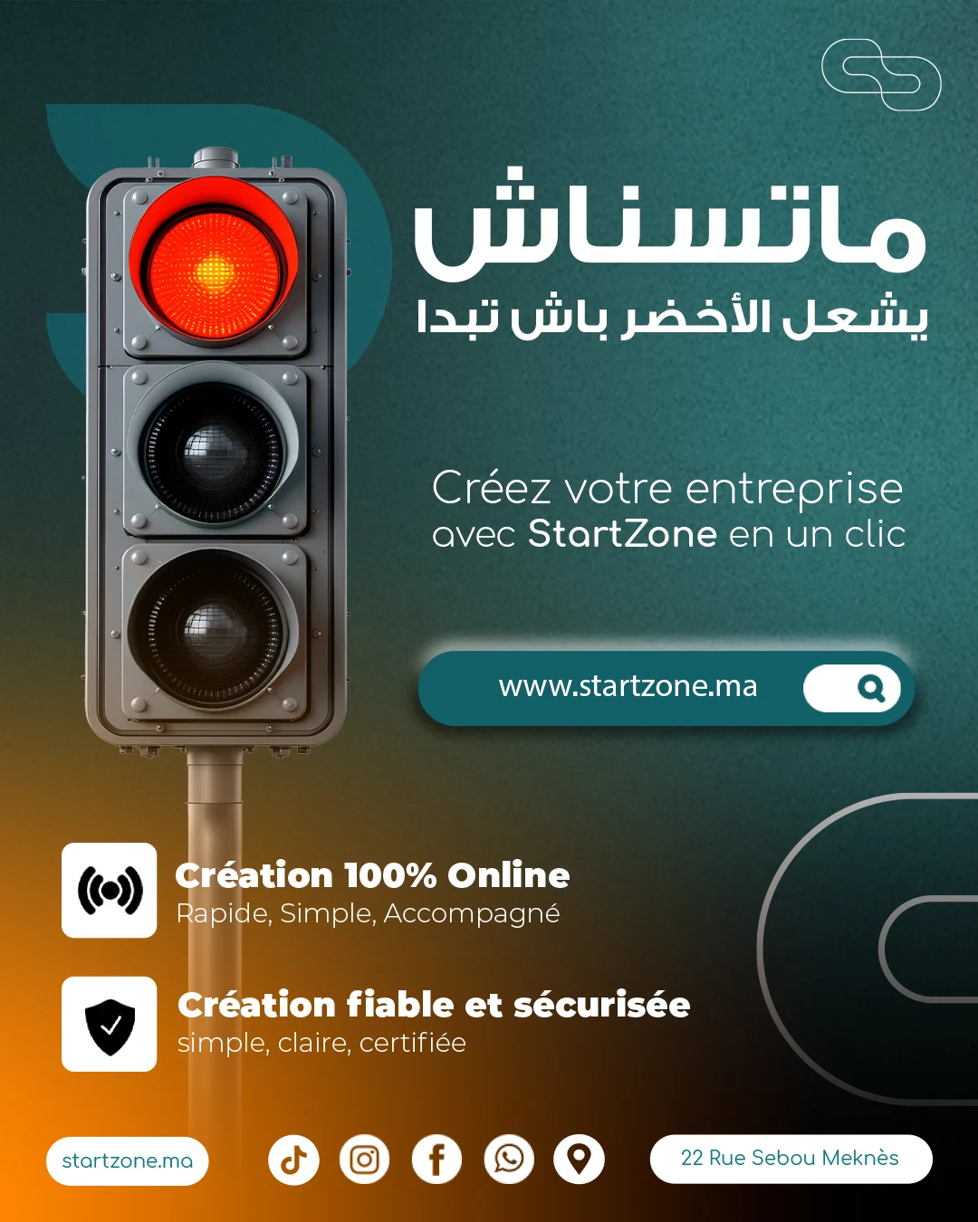 Startzone — Social media artwork 1