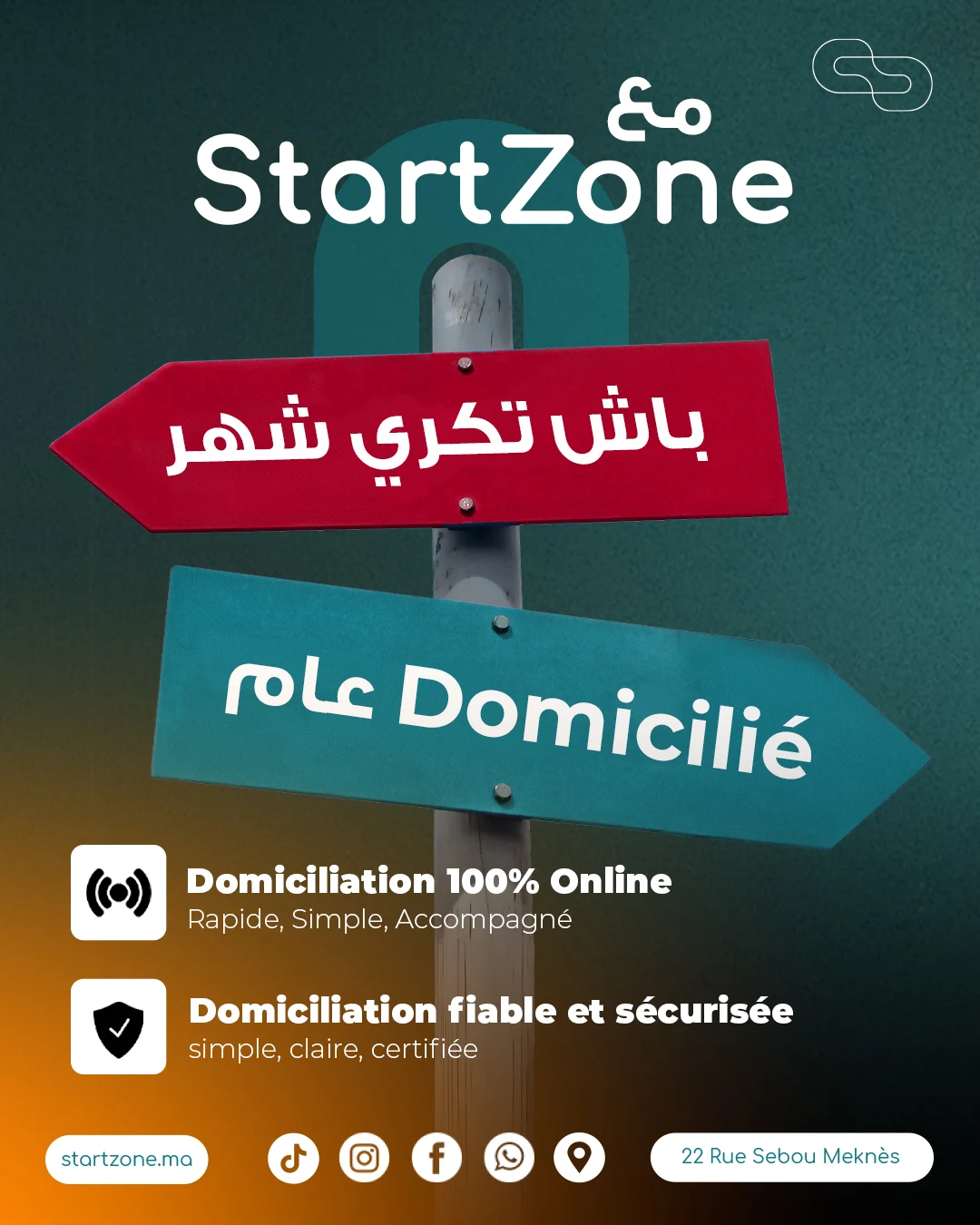 Startzone — Social media artwork 2